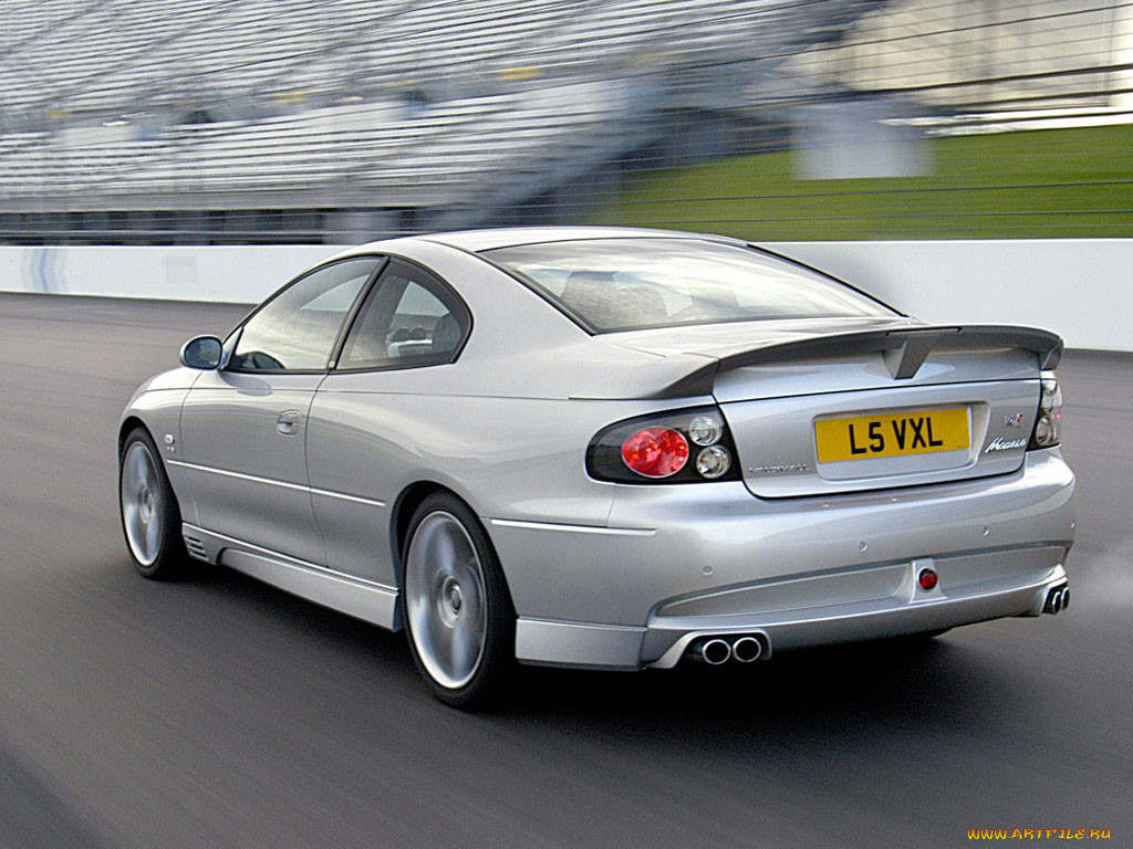 , vauxhall